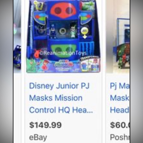 Pj Masks layer - Picture 5 of 6